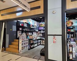 Paya Lebar Square (D14), Retail #613699641